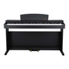 Artesia Digital Pianos Artesia DP2 Traditional Console 88 Key Digital Piano - Dark Rosewood Matte