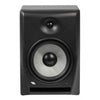 Eikon Monitor Speakers Eikon EK8NF 8” Near Field Studio Monitor Speaker - Single