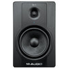 M-Audio Monitor Speakers MAudio BX8 D2 Active Studio Monitors Speakers - Pair