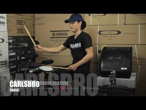 Carlsbro EDA-50 Electronic Drum Amplifier