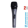 Sennheiser Dynamic Microphones Single Sennheiser e835S Cardioid Handheld Dynamic Microphone With Switch