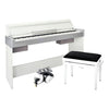 Thomann Digital Pianos White Thomann DP-33 Digital Piano Set