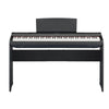 Yamaha Digital Pianos Yamaha P-125 88-Key Graded Hammer Compact Digital Piano