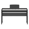 Yamaha Digital Pianos Yamaha P145 88 Key Digital Piano