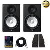 Yamaha Monitor Speaker Bundles BUNDLE Yamaha HS8 Powered Studio Monitor Speakers - Pair