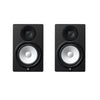 Yamaha Monitor Speaker Bundles Pair Yamaha HS8 Powered Studio Monitor Speakers - Pair