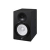 Yamaha Monitor Speakers Yamaha HS8 Powered Studio Monitor Speaker