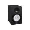 Yamaha Monitor Speakers Yamaha HS8 Powered Studio Monitor Speaker