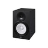 Yamaha Monitor Speakers Yamaha HS8 Powered Studio Monitor Speaker