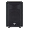 Yamaha Passive Pa Speakers Yamaha CBR10 Passive Speaker